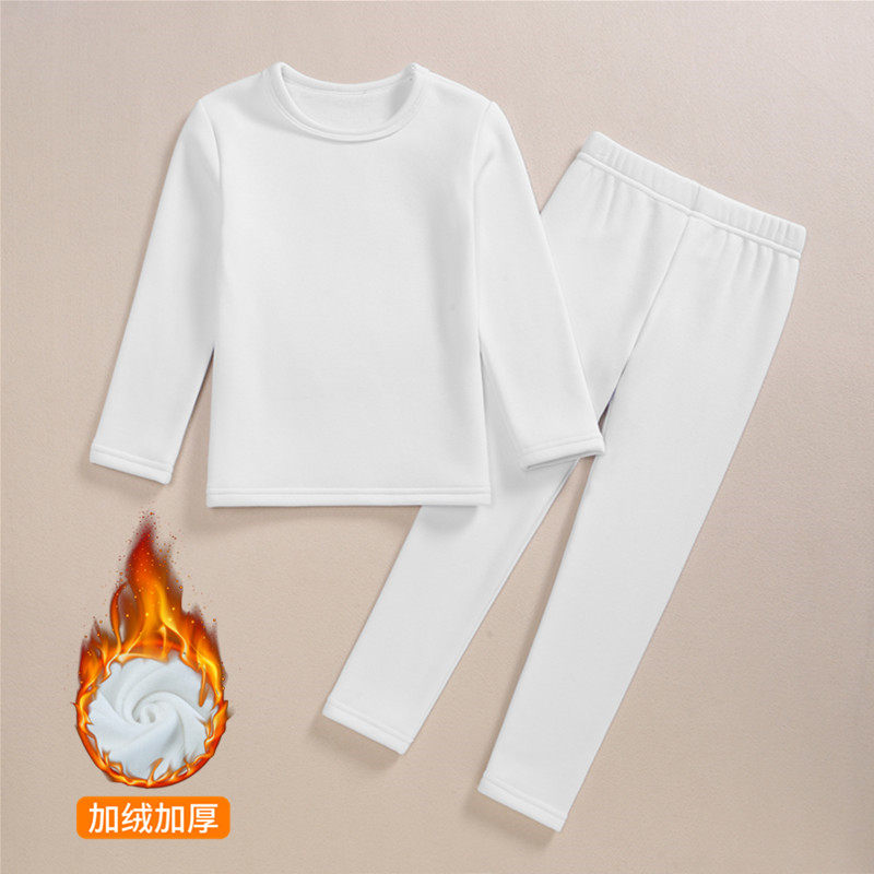 冬儿童保暖内衣套装加绒白色打底衫纯棉毛男女童秋衣秋裤加厚表演,童装/婴儿装/亲子装,内衣套装,淘宝优惠券,粉丝福利购,淘宝优惠卷
