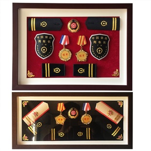 胸章勋章框肩章框纪念章展示框退役留念像章收纳框展示板收藏相框