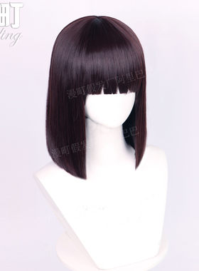 漫町文豪野犬与谢野晶子cos假发