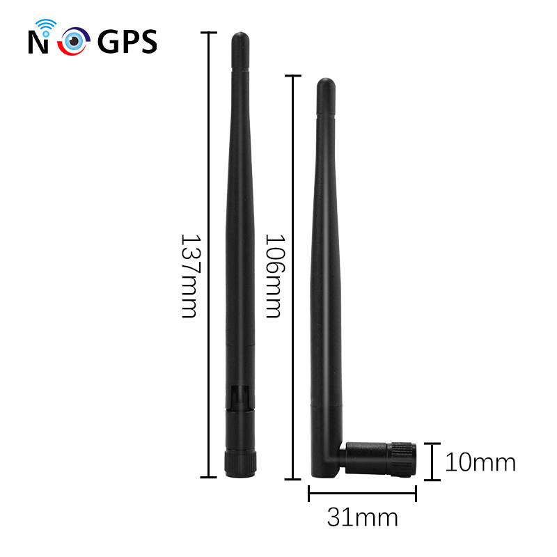 2.4G5.8G天线胶棒可折叠