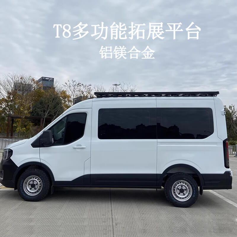 行李架新全顺T8车顶行李架