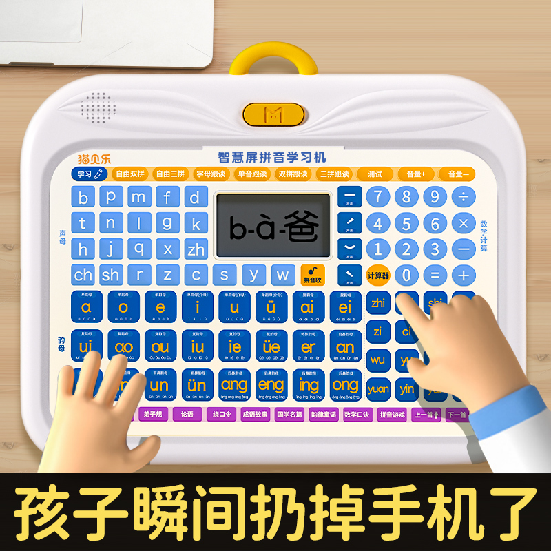 2025年兒童網紅爆款生日禮物玩具