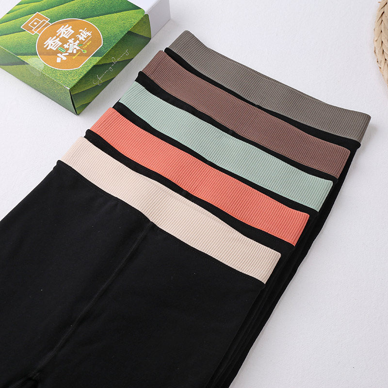 香茶清爽保暖连裤袜加裆冬季加绒文艺时尚百搭打底裤顺薄脚底防滑