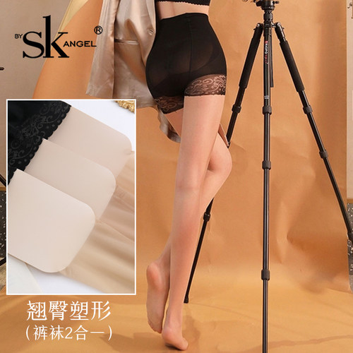 束腿翘臀天鹅绒高腰防走光丝袜