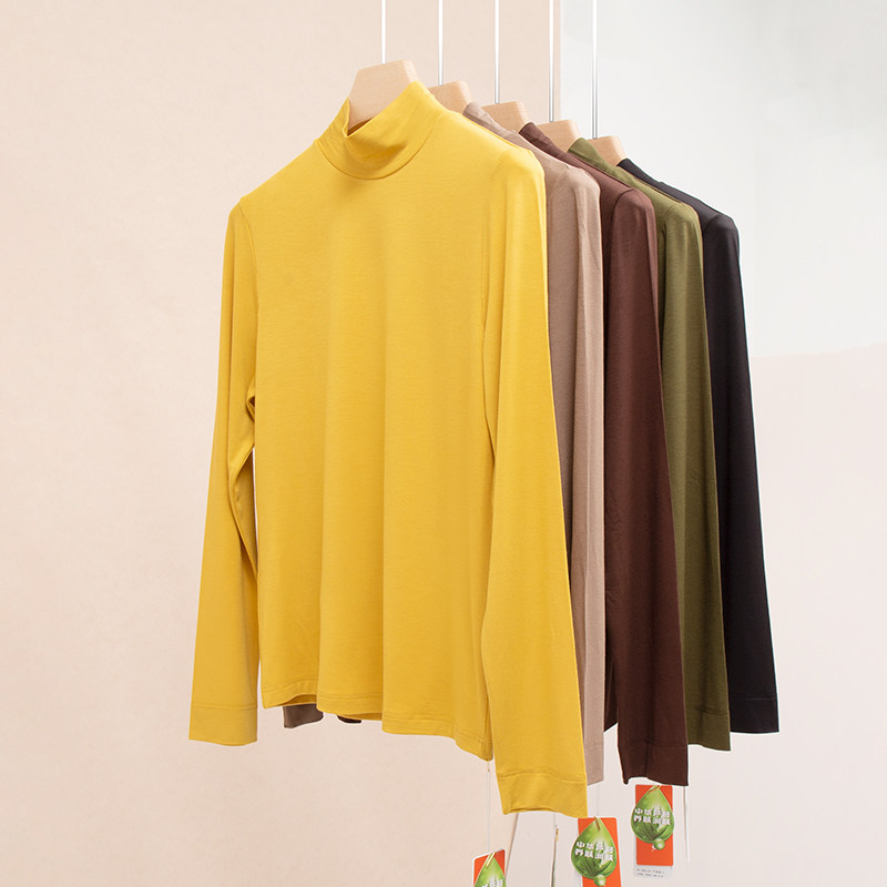 兄华2024秋冬新款打底衫女超薄内衣内搭中领长袖T恤黑色保暖上衣,女士内衣/男士内衣/家居服,保暖上装,淘宝优惠券,粉丝福利购,淘宝优惠卷