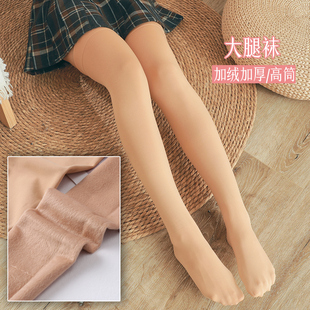 永春秋冬加厚加绒保暖长筒袜丝袜大腿袜过膝光腿肤色打底袜
