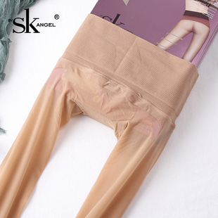 2双SK丝袜无缝无痕薄款 袜低腰抗UV丝袜哑光天鹅绒防勾丝 性感连裤