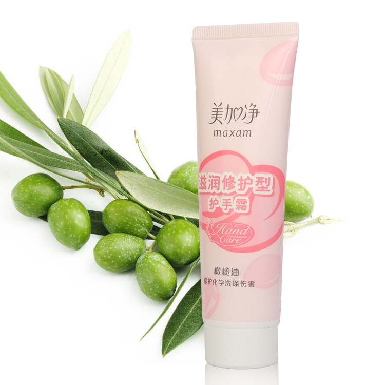 包邮美加净滋润修护型护手霜75g橄榄油补水保湿滋养手部护理男女,美容护肤/美体/精油,护手霜,淘宝优惠券,粉丝福利购,淘宝优惠卷