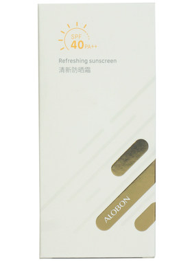 ALOBON清爽型防晒乳液水润高倍