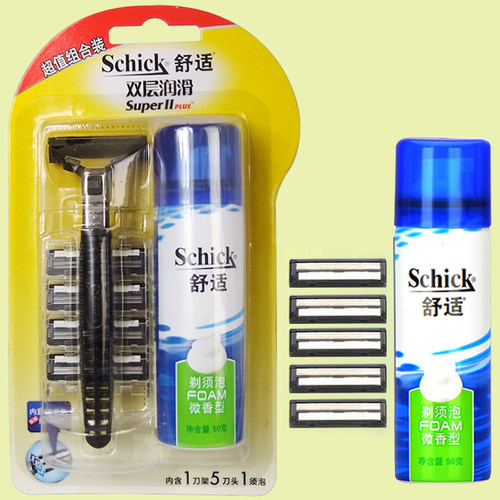 Schick剃须刀舒适双层2层刀片