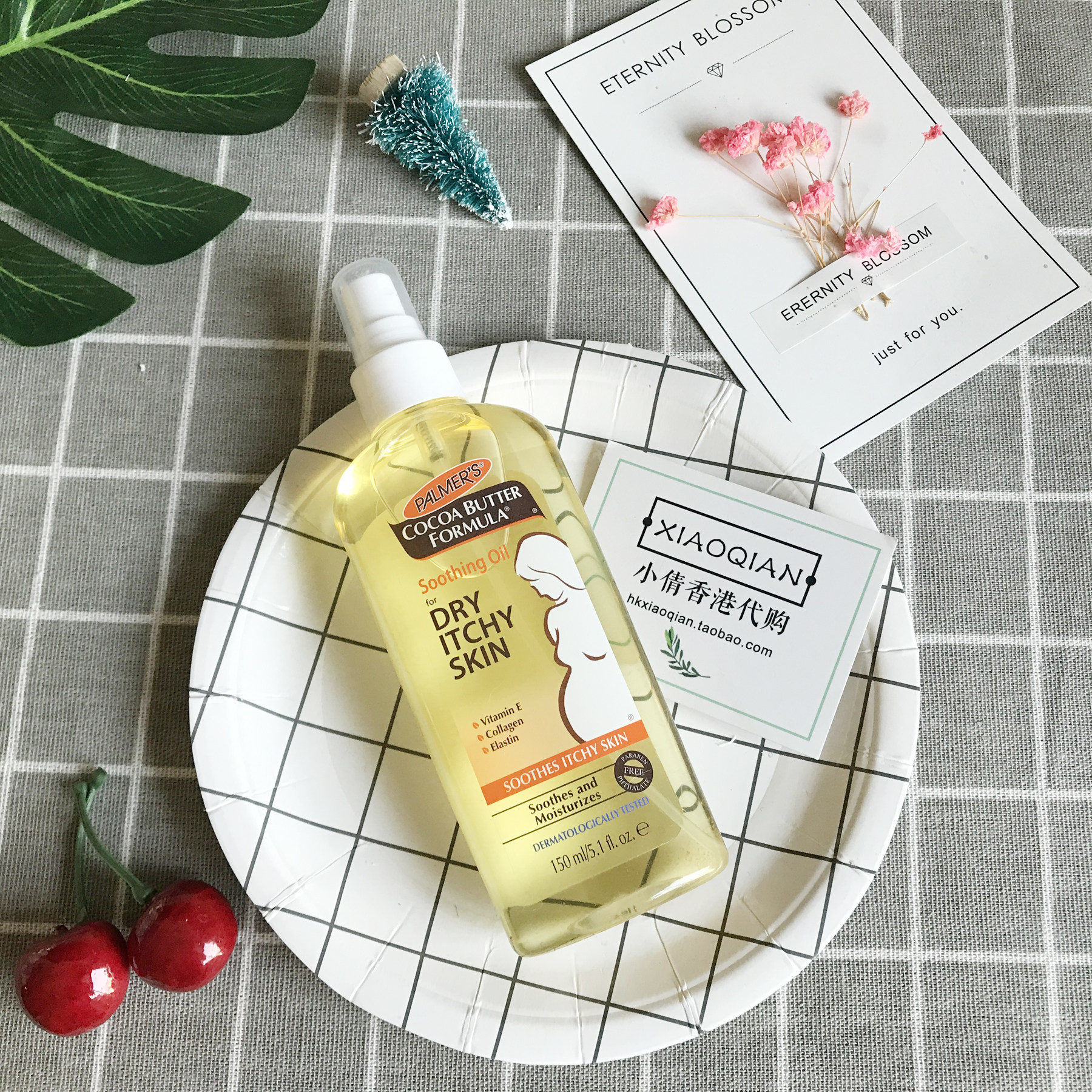 [小倩美妆店 正品保证妊娠纹护理]香港代购Palmer's/帕玛氏 雅月销量3件仅售108元