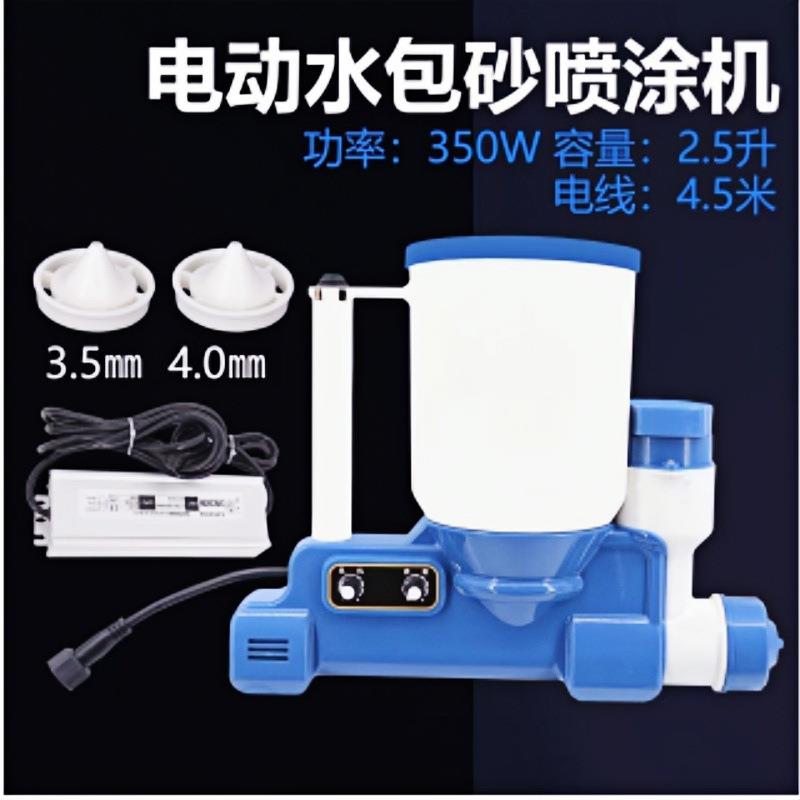 高压注浆堵漏机建筑楼板面聚氨酯防水材料补漏电动灌浆机环氧树脂