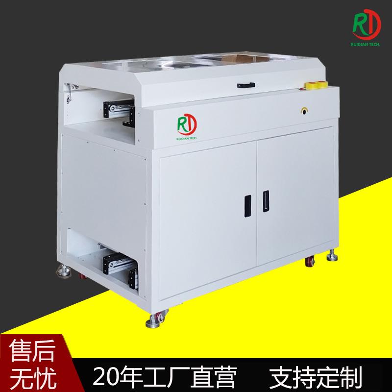 SMT全自动接驳台双层治具回流PCB输送过桥流水线传送机单轨工作台