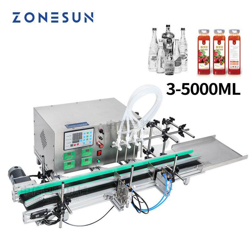 ZONESUN 4头全自动液体灌装机 果汁饮料输送带小型流水线灌装机,办公设备/耗材/相关服务,包装机,淘宝优惠券,粉丝福利购,淘宝优惠卷