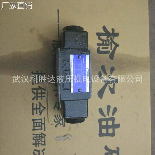 MPW-01-2-40叠加式MPA01液控MPB单向阀MPW-03-4-40 04保压阀06 02