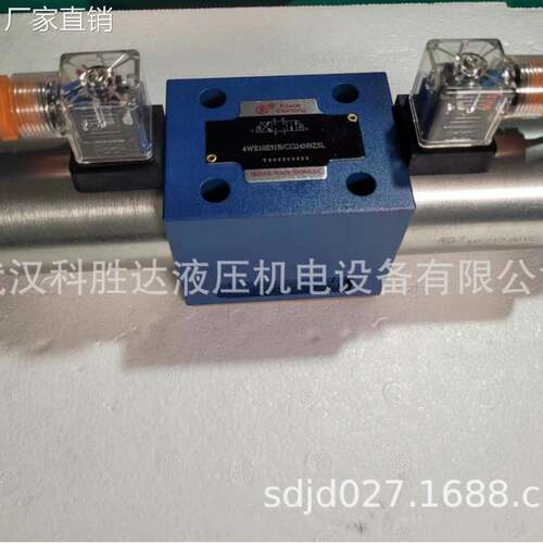巴多斯牌4WE6D/OF61B/CG24N9Z5L 4WE10DOF61B/CW220-50N9Z5L电磁