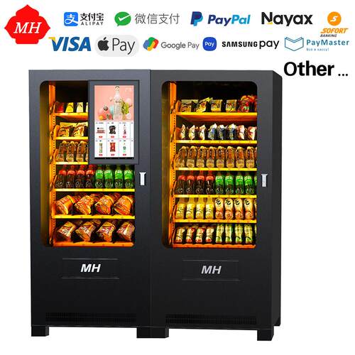 厂家直销定制无人超市扫码支付制冷制热酒店24小时商用自动售货机