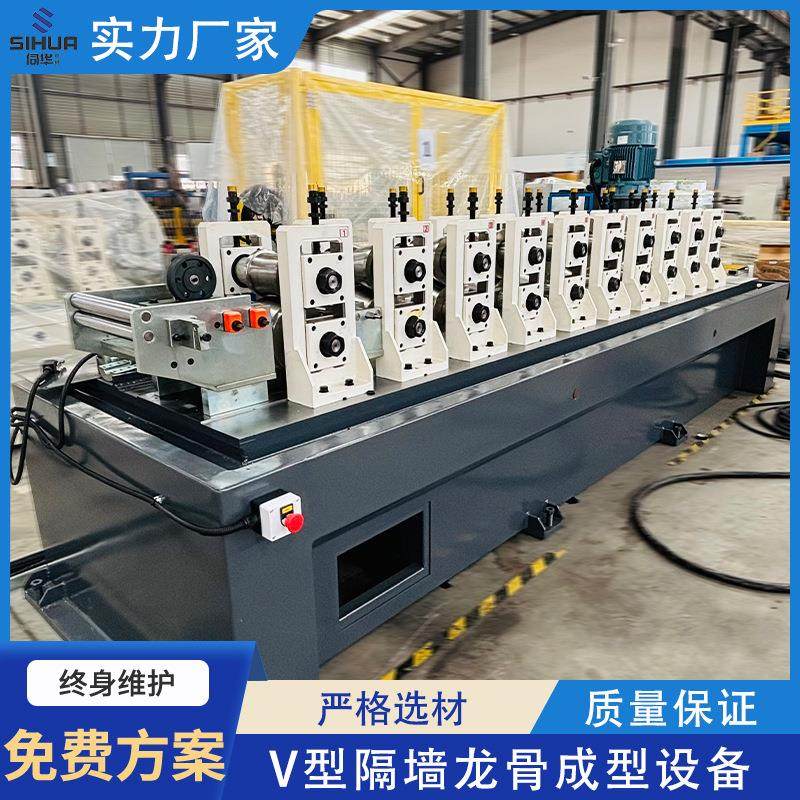 隔墙QU50*35龙骨机 高速不停切伺服追剪龙骨设备 冷轧辊,机械设备,电子产品制造设备,淘宝优惠券,粉丝福利购,淘宝优惠卷