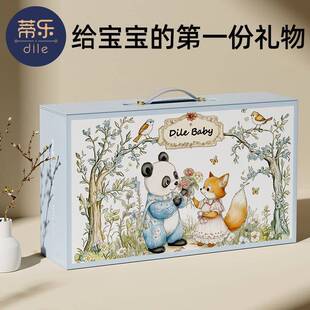 蒂婴儿玩礼安盒摇铃盒新生 01DLW1581 儿宝宝见具面礼物满月抚套装