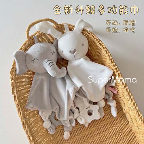 亲肤安抚宝岁陪巾睡娃娃婴W5221幼儿可宝入口安抚毛绒软公仔01睡