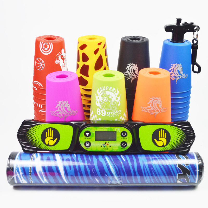 竞技叠杯比赛专用全套益智玩具