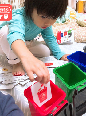 大号垃圾分类游戏道具垃圾桶教具幼儿园儿童桌游亲子玩具男孩网红