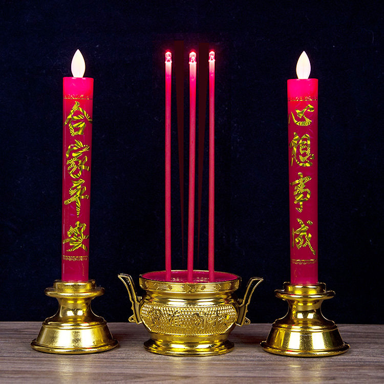 摇摆LED电子蜡烛灯电池插电两用供佛财神乔迁无烟仿真香炉烛台,节庆用品/礼品,蜡烛,淘宝优惠券,粉丝福利购,淘宝优惠卷
