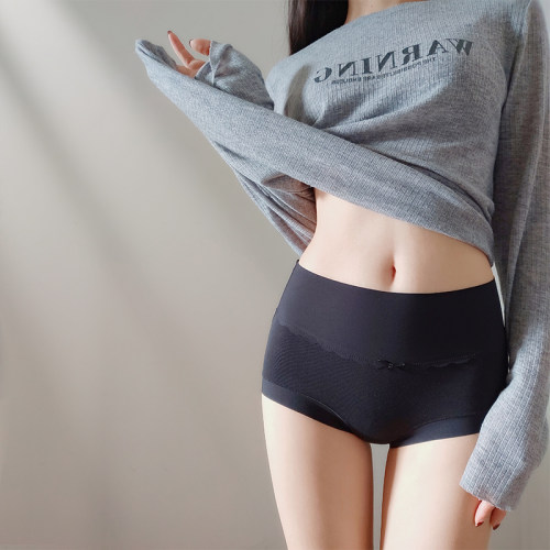 高腰内裤女纯棉7A抗菌收腹包臀