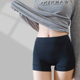 二合一内裤 女凉感冰丝无痕平角裤 瑜伽健身防走光安全裤 夏季 四角裤