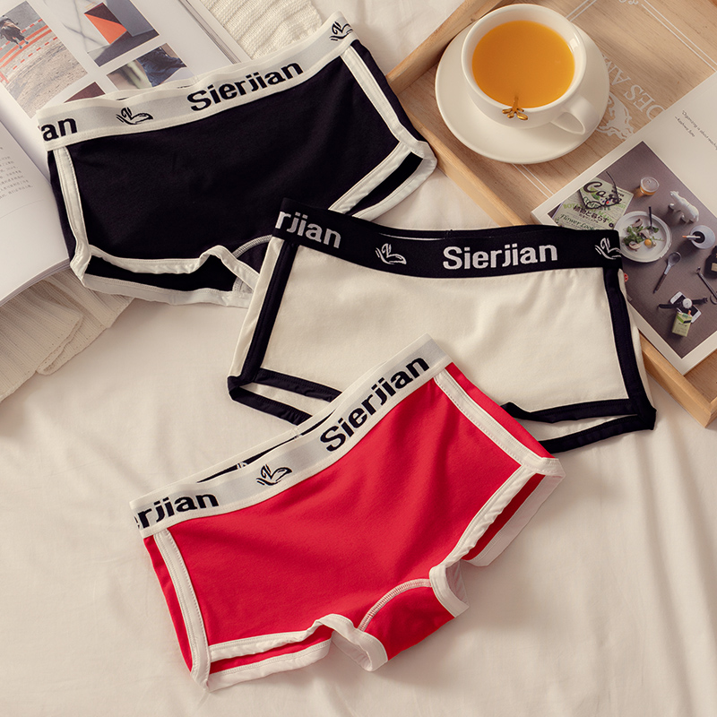 3条 运动内裤女健身无痕提臀安全裤全棉裆纯棉平角裤中腰舞蹈短裤