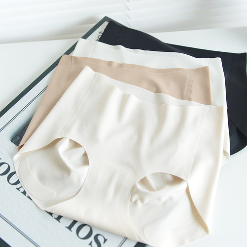 性感蜜桃臀冰丝无痕女士中腰内裤