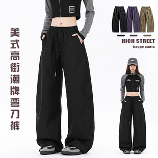 2026春款黑色高街男女时尚高腰直筒休闲工装裤女显瘦百搭弯刀裤子