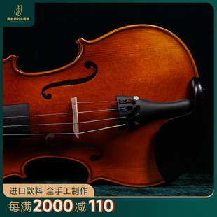 欧料枫木云杉木初学者标准练习手工小提琴考级演奏学习专业学生