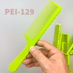 PEI树脂专业美发男士剪发梳带手柄推剪梳易入发美发平头梳子薄款