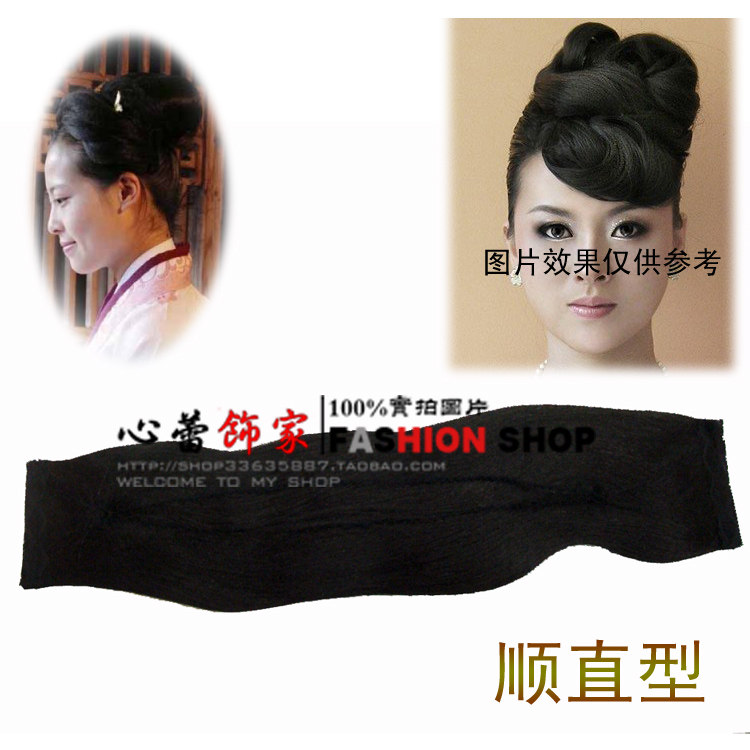 Extension cheveux - Ref 226145 Image 1