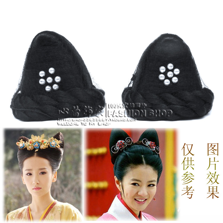 Extension cheveux - Chignon - Ref 236953 Image 1