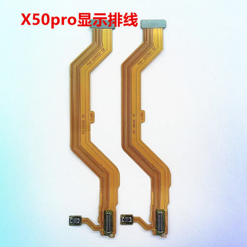 vivo液晶显示触摸屏尾插小板