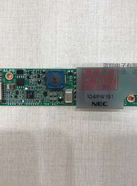 现货出售104PW191-C高压条出货前提供测试视频请放心购买价格商议