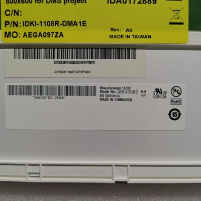 G084SN05 V.9友达8.4寸原装正品现货供应G084SN05V.9工控显示屏