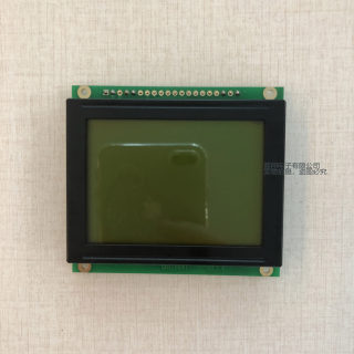 QH12864T-HT-LED04工业显示屏液晶 出货前提供测试视频 价格商谈