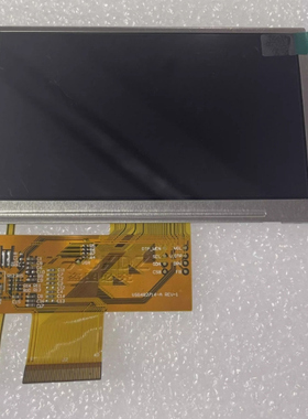 福格勒摊铺机边控显示屏VGG482709-6UFLWAVGG48270  LRUGB6084A