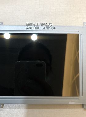 现货原装出售LM5Q32R工业显示屏液晶出货前提供测试视频价格商谈