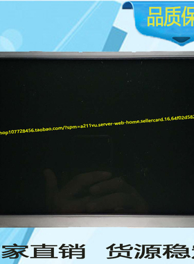 TCG104VGLAAANN-AN00京瓷TCG104VGLAAANN显示液晶屏