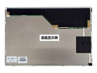 LQ121K1LG53液晶显示屏