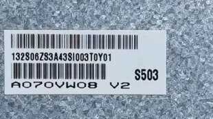 全新现货液晶显示屏A070VW08 V2，价格商谈
