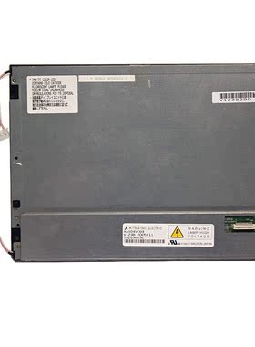 出售AA104VC04  测好发货