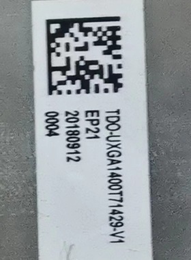 液晶显示屏TDO-UXGA1400T71429-V1拍前请联系客服确认型号和参数