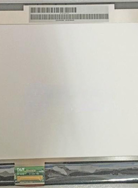 全新现货出售 VVX10F002B00 液晶显示屏，价格商谈