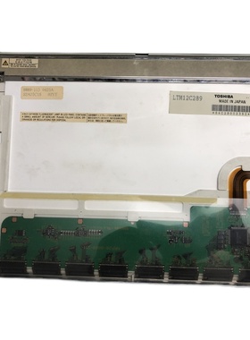 全新现货出售液晶显示屏LTM12C289液晶显示屏，价格商谈