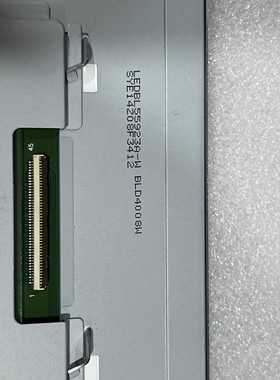 全新现货L出售 EDBL55923A-W 液晶显示屏，价格商谈